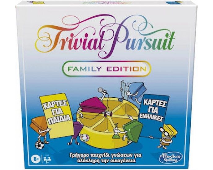 Hasbro Επιτραπέζιο Παιχνίδι Trivial Pursuit Family Edition (Ελληνική Έκδοση) για 2+ Παίκτες 8+ Ετών E1921 ΕΠΙΤΡΑΠΕΖΙΑ
