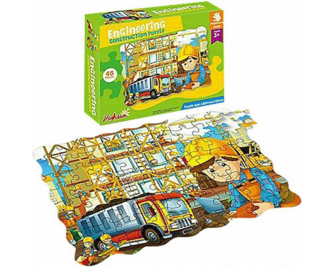 Παιδικό Puzzle Engineering 45pcs για 3+ Ετών ToyMarkt 891645 PUZZLE