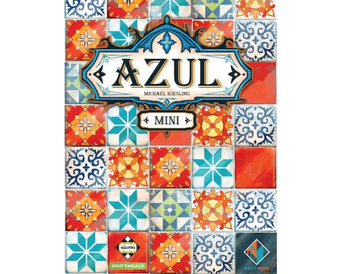 Kaissa Επιτραπέζιο Παιχνίδι Azul Mini (KA114664) KAISSA