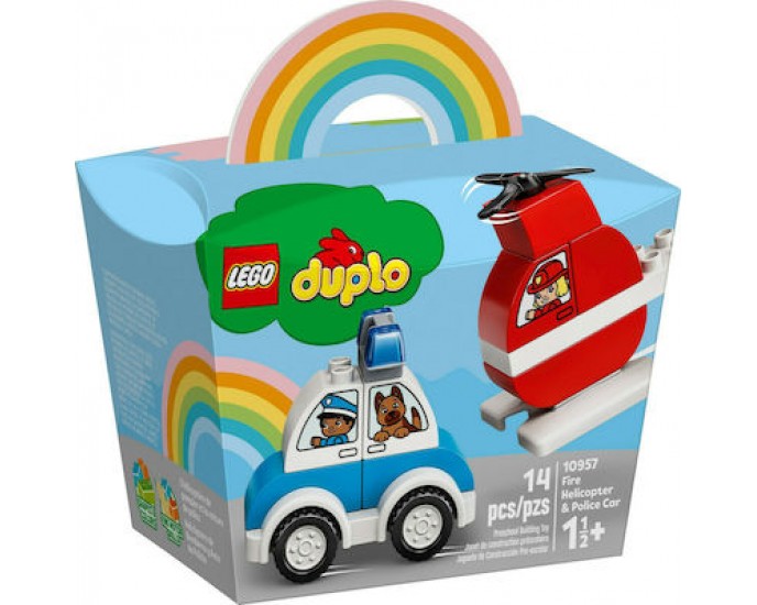 Fire Helicopter Police Car 10957 [Duplo] Lego ΠΑΙΧΝΙΔΙΑ