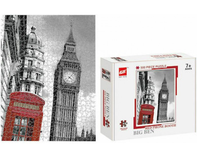 Puzzle Red Phone Booth Στο Λονδίνο 2D 500 Κομμάτια ToyMarkt 891781 PUZZLE