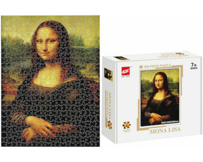 Puzzle Mona Lisa 2D 500 Κομμάτια ToyMarkt 891779 PUZZLE