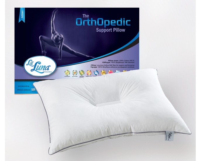Μαξιλάρι Υπνου Ανατομικό 50x70 Orthopedic Pillow Support La Luna ΜΑΞΙΛΑΡΙΑ 