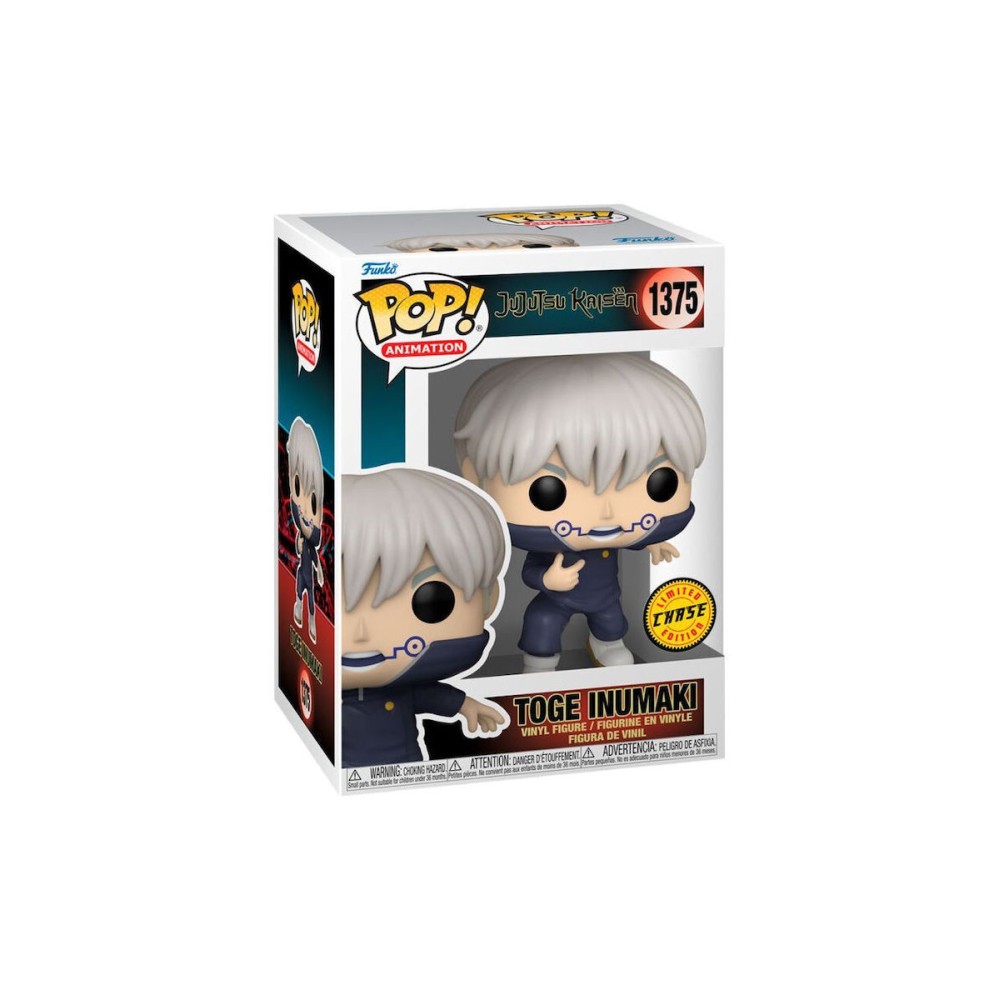 Jujutsu Kaisen POP! Animation Vinyl Figures Toge Inumaki 9 cm (Chase)