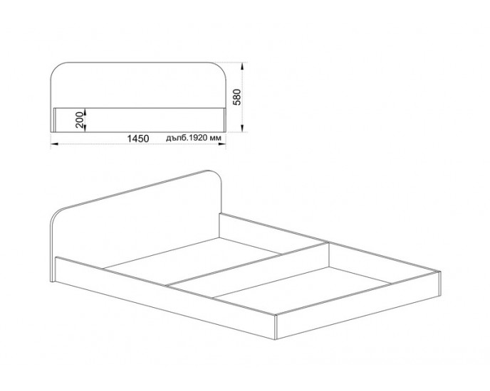 Artekko Cloicrunt Κρεβάτι Ξύλινο με Αποθηκευτικό Χώρο (145x192x59)cm Στρώμα (145x193x25)cm ΚΡΕΒΑΤΙΑ