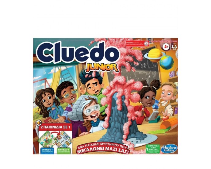 Hasbro Cluedo Junior (Ελληνική Γλώσσα) (F6419) ΕΠΙΤΡΑΠΕΖΙΑ