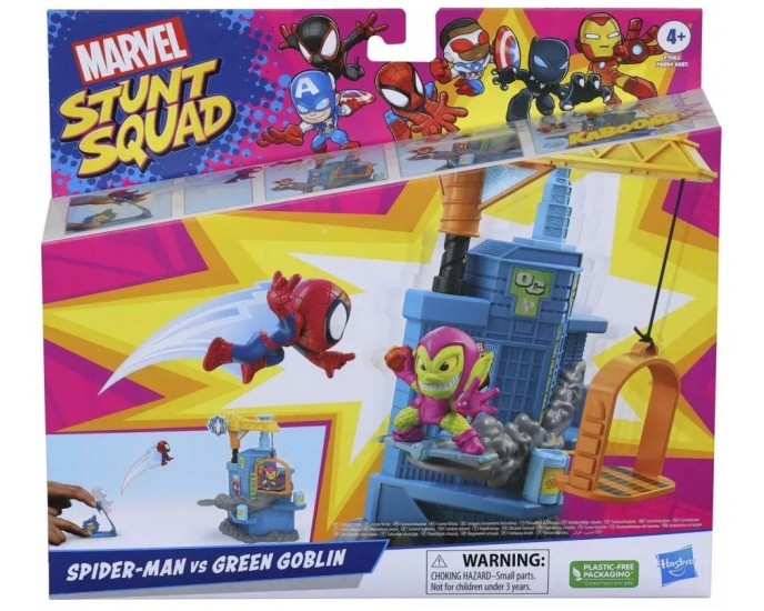Hasbro Marvel: Stunt Squad - Spider-Man VS Green Goblin Mini Playset (F7062) 