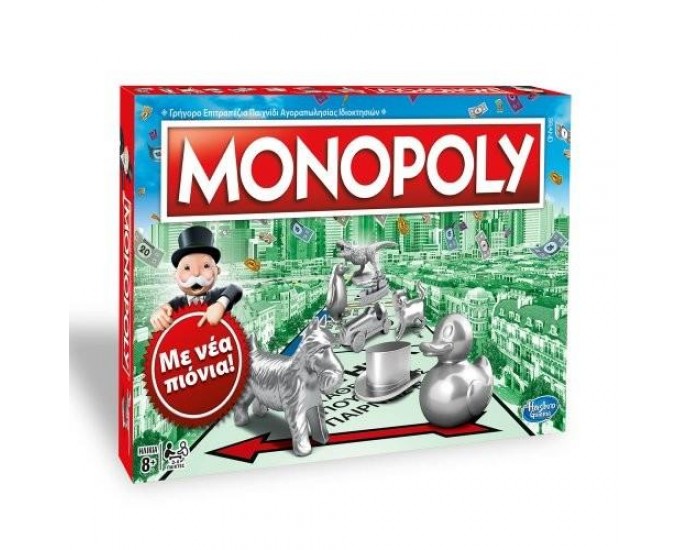 Hasbro Monopoly Classic (Greek Language) (C1009110) ΕΠΙΤΡΑΠΕΖΙΑ