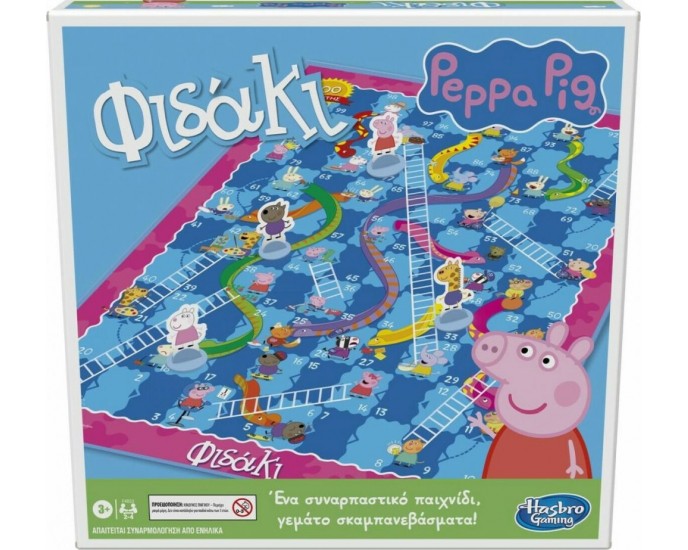 Hasbro Peppa Pig: Επιτραπέζιο Φιδάκι - Ελληνική Γλώσσα (F4853) ΕΠΙΤΡΑΠΕΖΙΑ