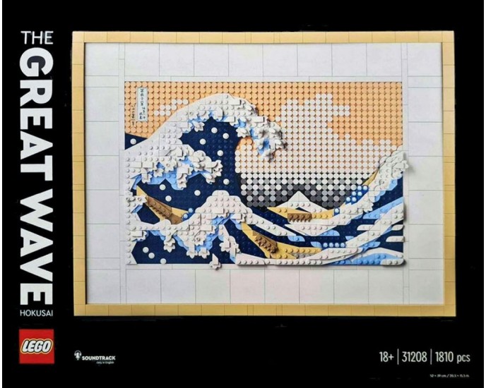 LEGO® Art: Hokusai – The Great Wave (31208) LEGO