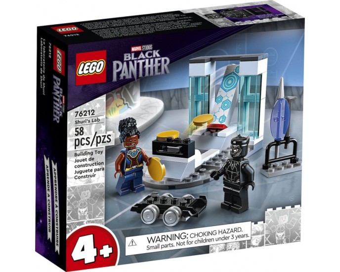 LEGO® Marvel Black Panther: Shuris Lab (76212) LEGO