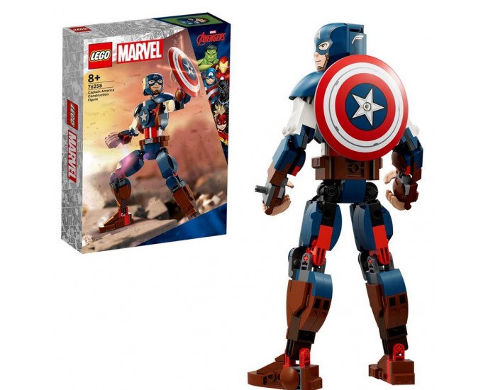LEGO® Marvel: Captain America Construction Figure (76258) LEGO