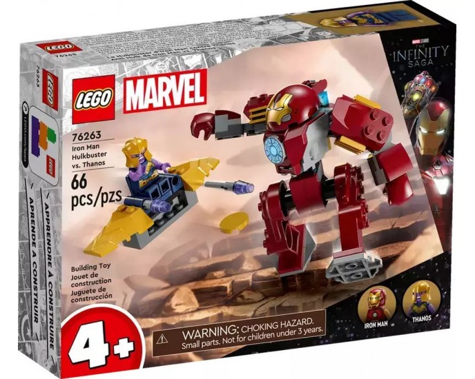 LEGO® Marvel: Iron Man Hulkbuster vs. Thanos (76263) LEGO