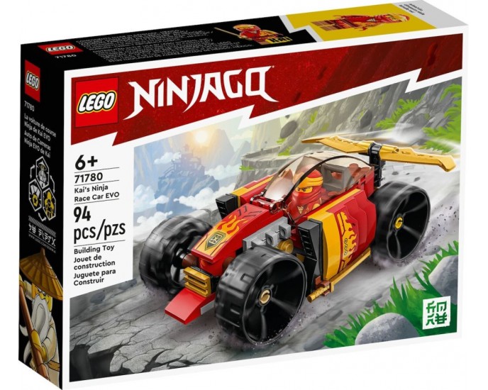 LEGO® NINJAGO®: Kai’s Ninja Race Car EVO (71780) LEGO