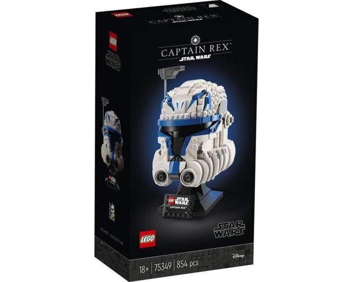 LEGO® Star Wars™: Captain Rex™ Helmet  (75349) LEGO