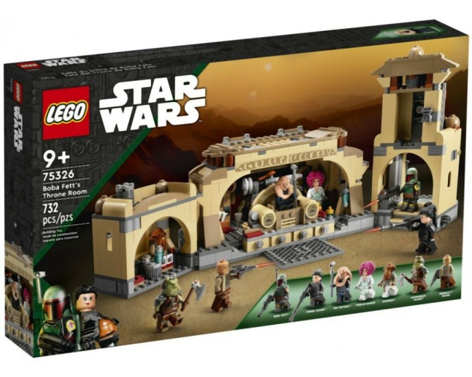 LEGO® Star Wars™: Βoba Fetts Throne Room (75326) LEGO