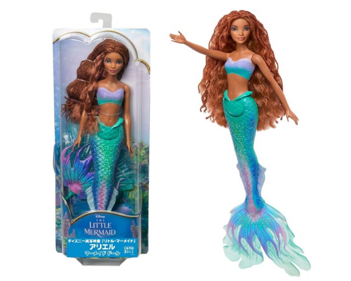 Mattel Disney: The Little Mermaid - Mermaid Ariel Doll (HLX08)