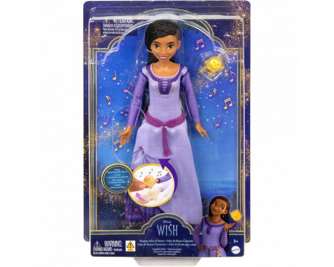 Mattel Disney: Wish - Singing Asha of Rosas Singing Doll (HPX26)