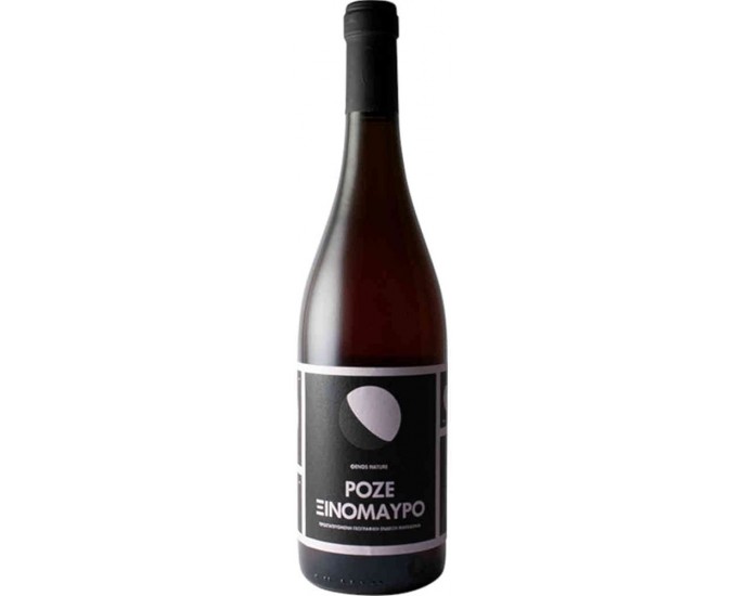 Oenos Nature - Xinomavro Rose Nature - Dry Wine P.G.I.,750 ml 