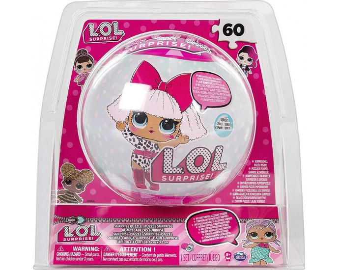 Spin Master - L.O.L. Surprise! Puzzle Doll Sphere (20097703) PUZZLE
