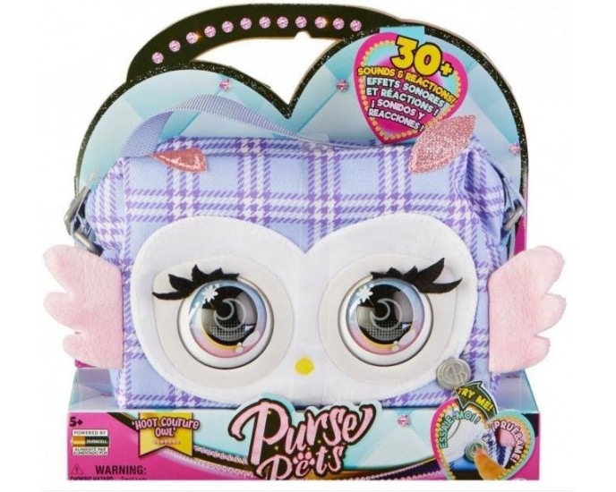 Spin Master Purse Pets: Hoot Coutoure Owl Purse (20138764) 