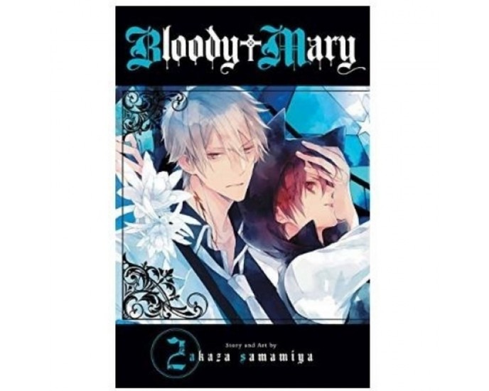 Viz Bloody Mary GN Vol. 02 Paperback Manga 