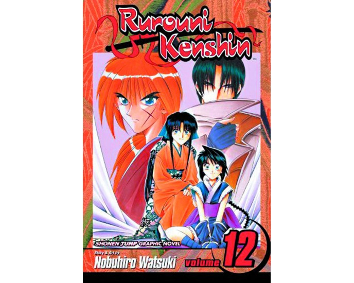 Viz Rurouni Kenshin Vol. 12 Trade Paperback Manga 