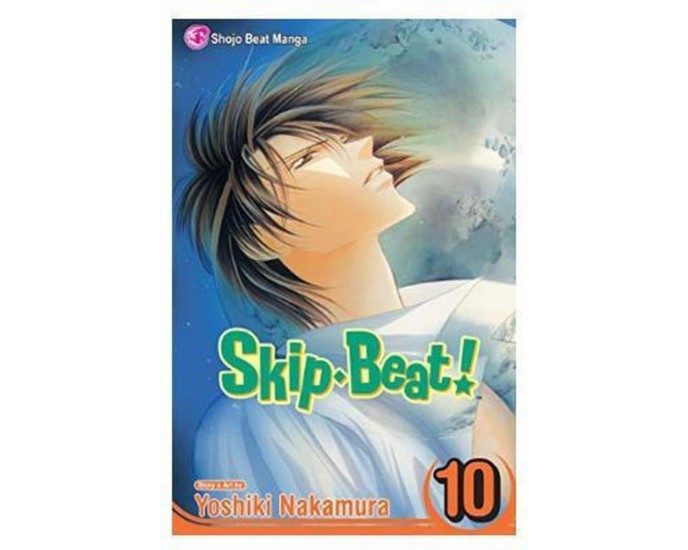 Viz Skip Beat GN Vol. 10 (Curr PTG) Paperback Manga 