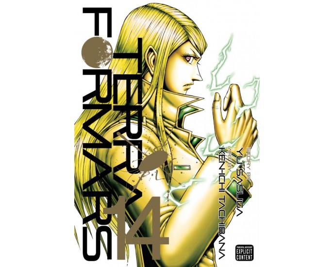 Viz Terra Formars GN Vol. 14 (Mr) Paperback Manga 