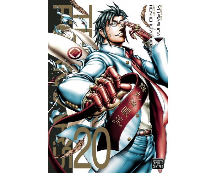 Viz Terra Formars GN Vol. 20 (Mr) Paperback Manga 