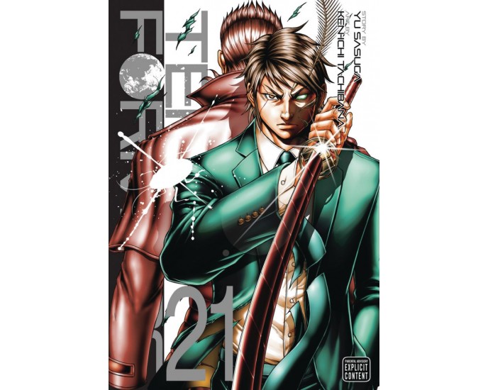 Viz Terra Formars GN Vol. 21 Paperback Manga 