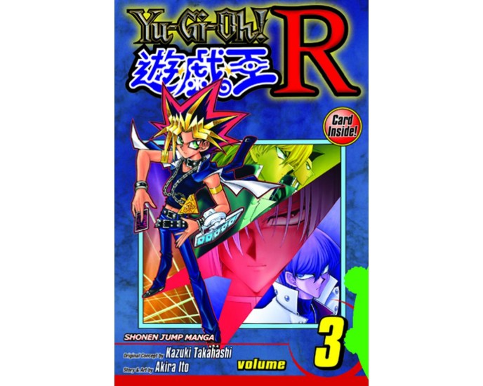 Viz Yu-Gi-Oh R GN Vol. 03 (Of 5) Paperback Manga 