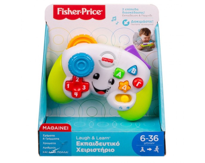 Fisher-Price® Laugh  Learn® Παίζω και Μαθαίνω - Εκπαιδευτικό Χειριστήριο (HXB65) FISHER PRICE