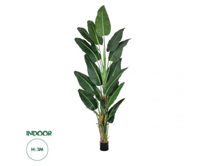 GloboStar® Artificial Garden BANANA TREE 20382 Τεχνητό Διακοσμητικό Φυτό  Μπανανιά Υ300cm 