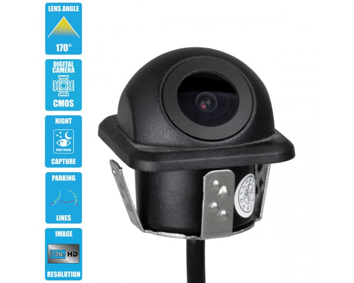 GloboStar® 86020 Αδιάβροχη Χωνευτή Έγχρωμη Κάμερα Οπισθοπορείας Αυτοκινήτου 1080p HD CMOS Signal With Moving Parking Lines IP68 