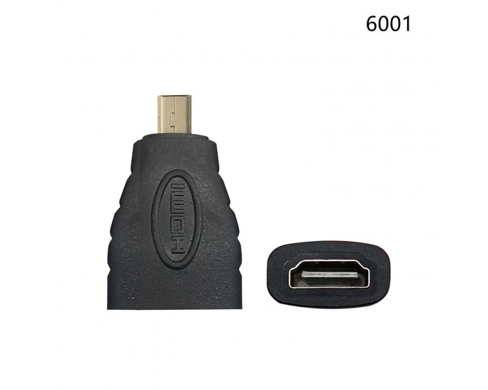 Αντάπτορας εικόνας/ήχου - Micro HDMI male σε HDMI female - 6001 - 098357