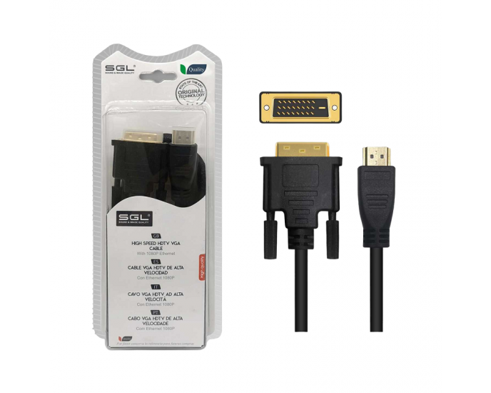 Καλώδιο DVI σε HDMI - 1595 - 3m - 094991