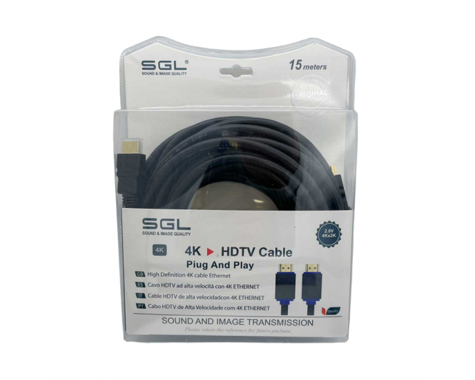 Καλώδιο HDMI - 1592 - Male/Male - 15m - 094748