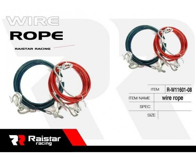 Αλυσίδα συρματόσχοινο - Wire Rope - R-W11601-08 - 170661 