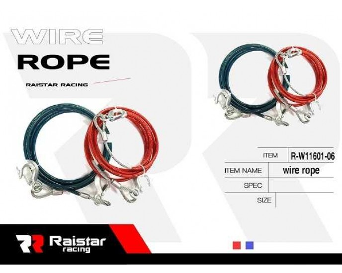 Αλυσίδα συρματόσχοινο - Wire Rope - R-W11601-06 - 170660 