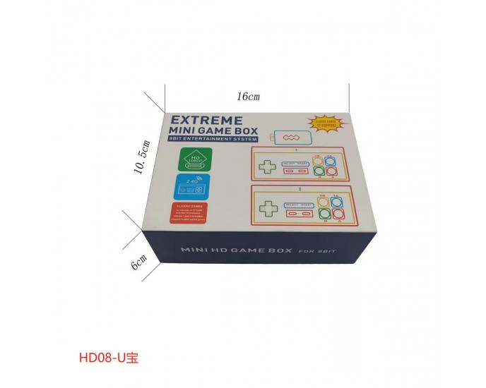 Ασύρματη κονσόλα παιχνιδιών Mini με 2 χειριστήρια - HD08-U - 884041 