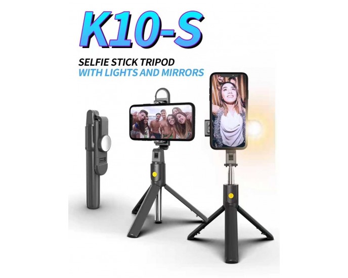 Selfie stick/stand τρίποδο – K10S – 882870 ΑΞΕΣΟΥΑΡ ΤΕΧΝΟΛΟΓΙΑΣ