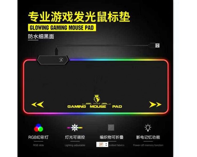 Gaming Mousepad - S4000 - LED RGB - 651640 