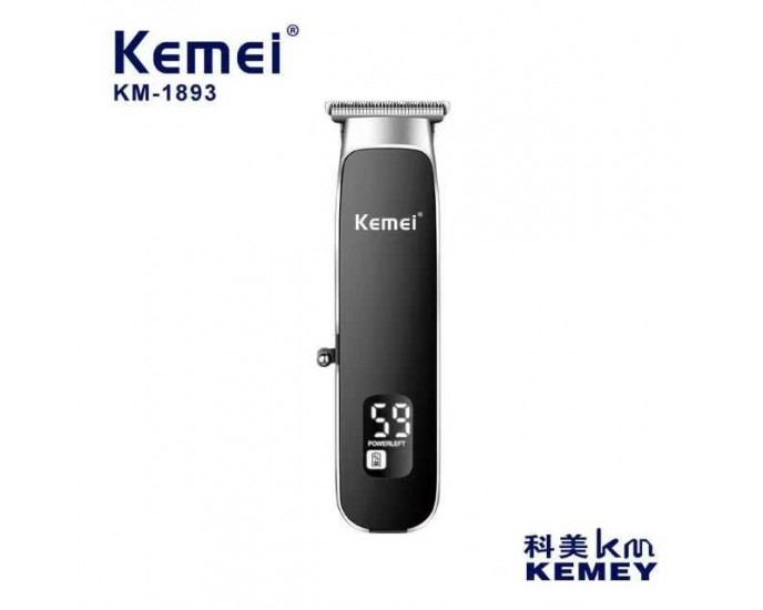 Κουρευτική μηχανή - KM-1893 - Kemei