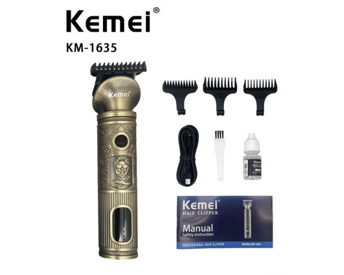 Κουρευτική μηχανή - Barber - KM-1635 - Kemei