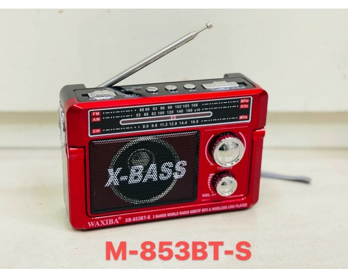 Επαναφορτιζόμενο ραδιόφωνο με ηλιακό πάνελ - XB-853-BT - 008539 - Red 