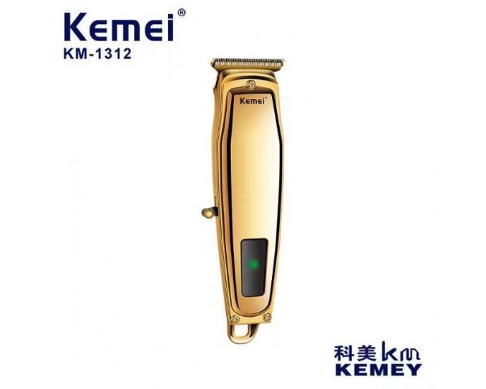 Κουρευτική μηχανή - KM-1312 - Kemei - Gold 