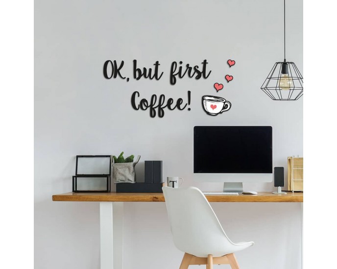 But First Coffee αφρώδη αυτοκόλλητα τοίχου M (54512) 