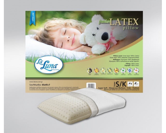 Παιδικό Μαξιλάρι Ανατομικό 45x65 Latex Pillow 5200421402536 La Luna ΜΑΞΙΛΑΡΙΑ 