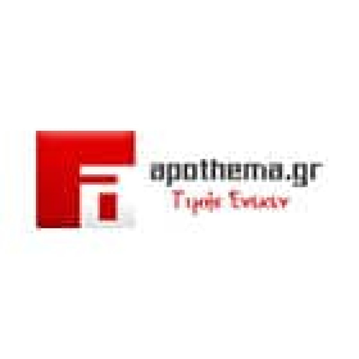 Winnie Pooh κομοδίνου φωτιστικό